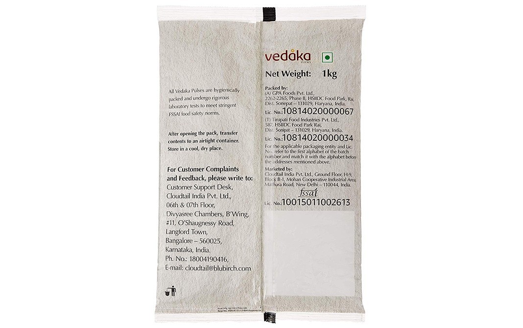 Vedaka Premium Moth (Matki)    Pack  1 kilogram
